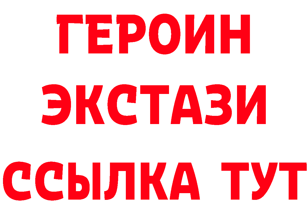 БУТИРАТ оксана вход дарк нет МЕГА Бор